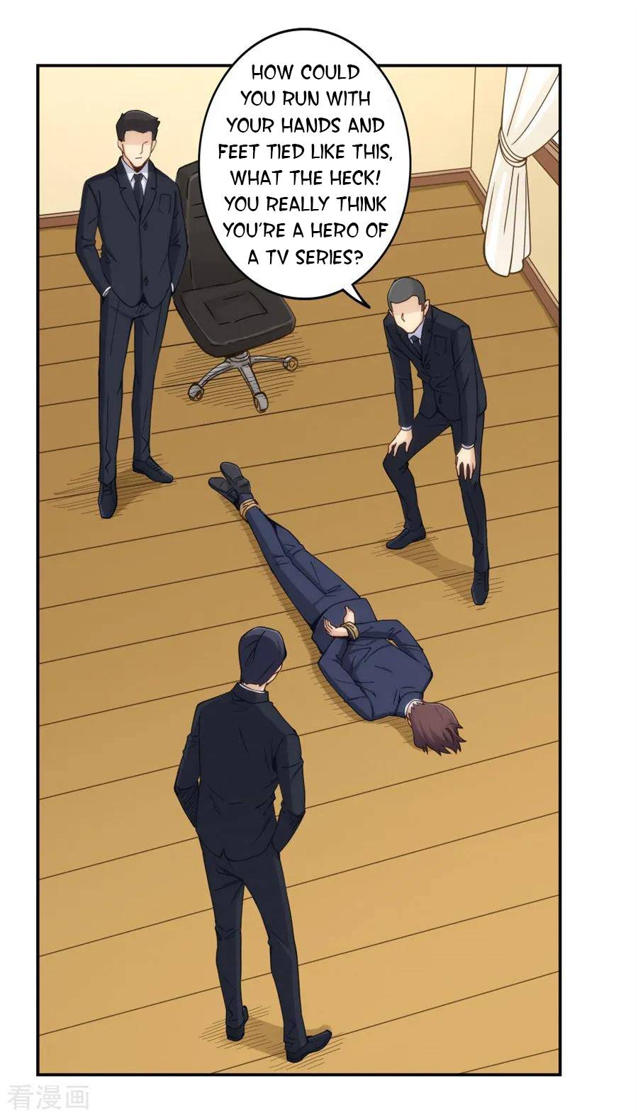 Page 12 of Chapter 149