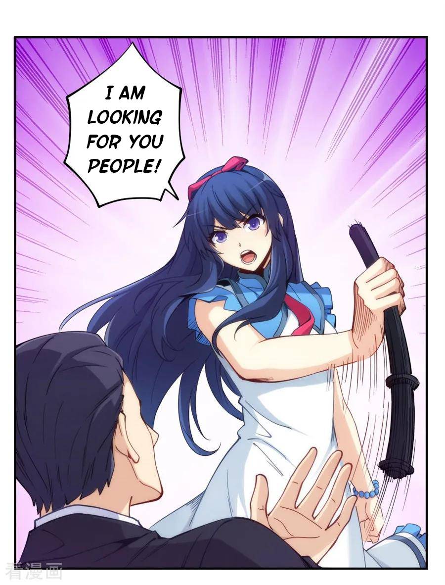 Page 17 of Chapter 149