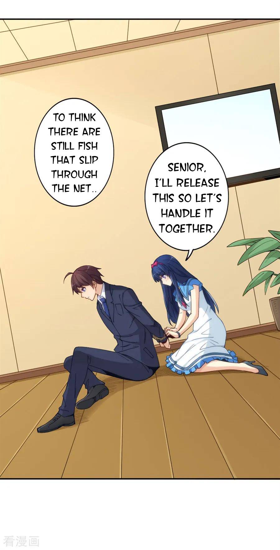 Page 26 of Chapter 149
