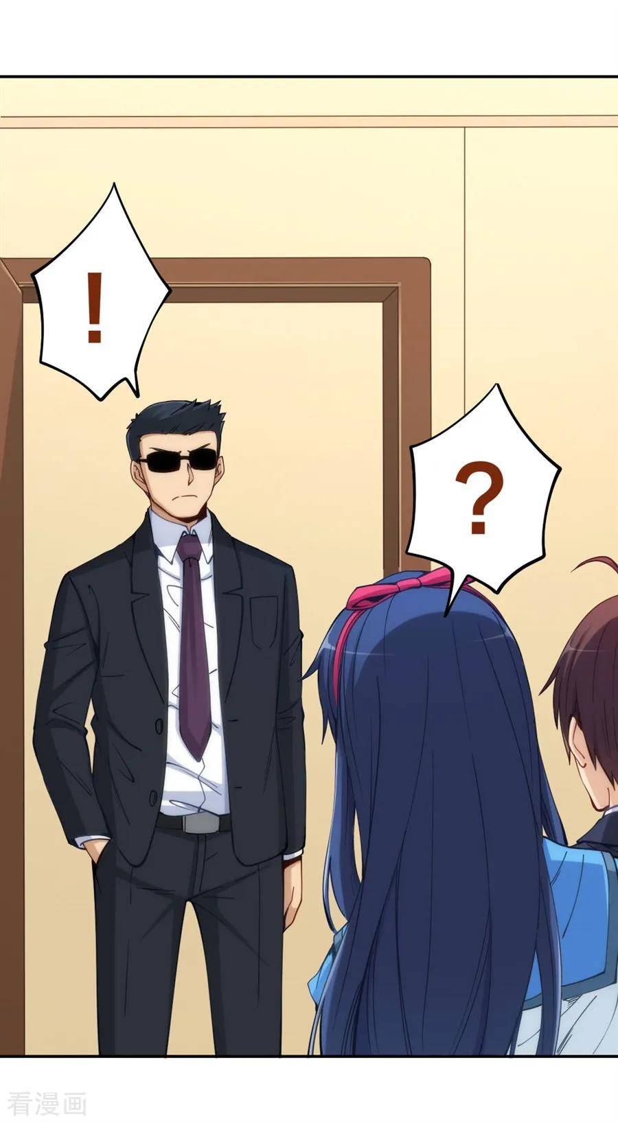 Page 27 of Chapter 149