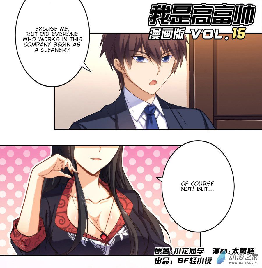 Page 2 of Chapter 15