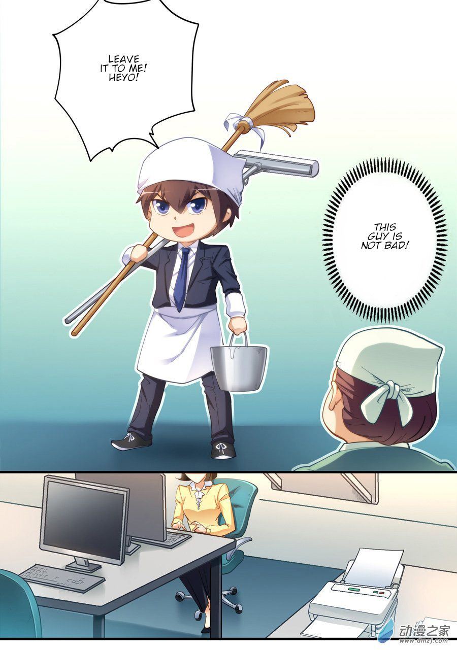 Page 12 of Chapter 15