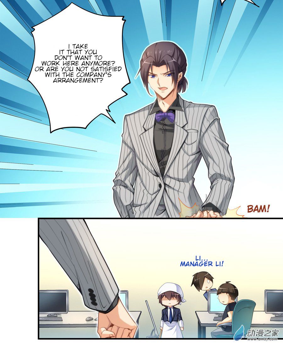 Page 15 of Chapter 15