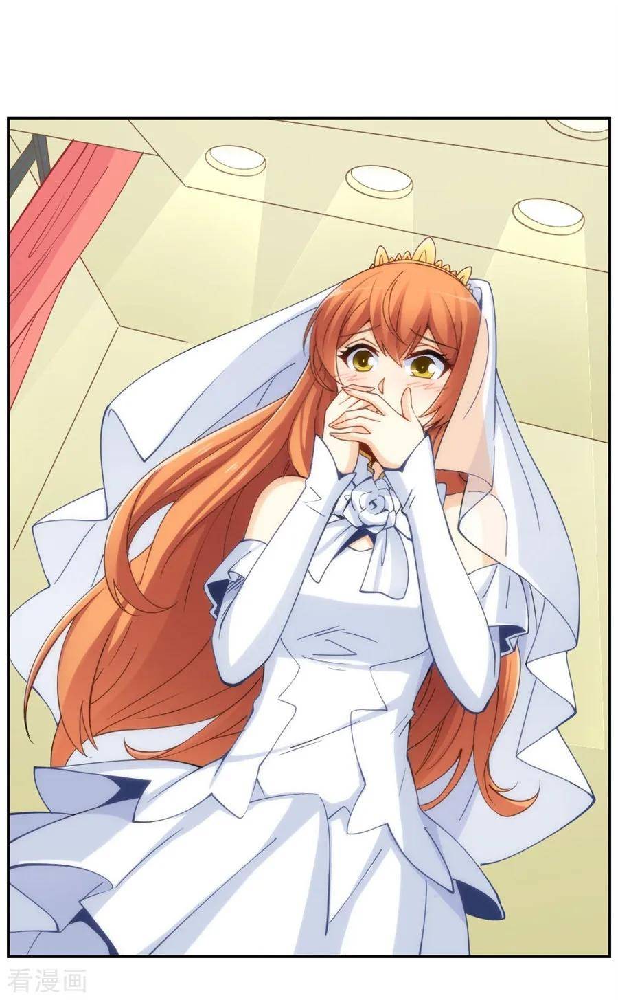 Page 11 of Chapter 150