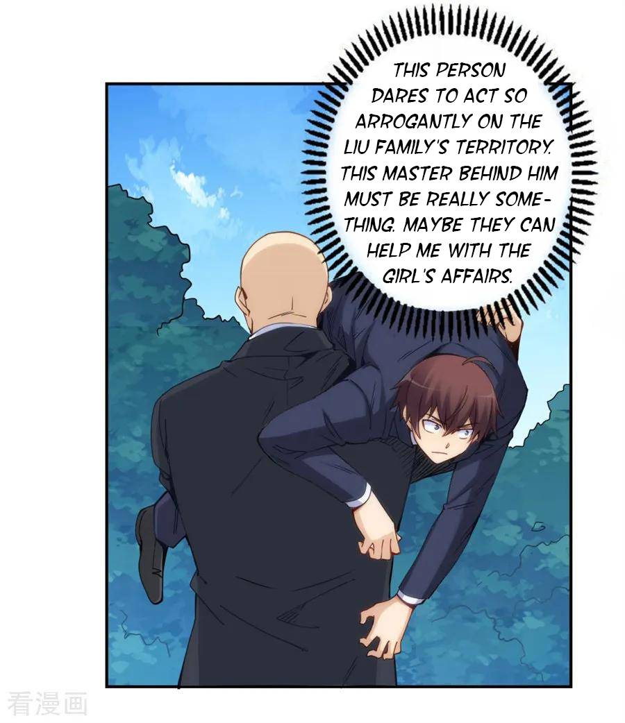 Page 28 of Chapter 150