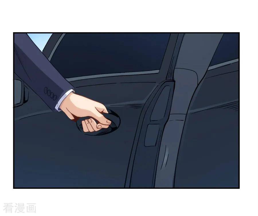 Page 31 of Chapter 150