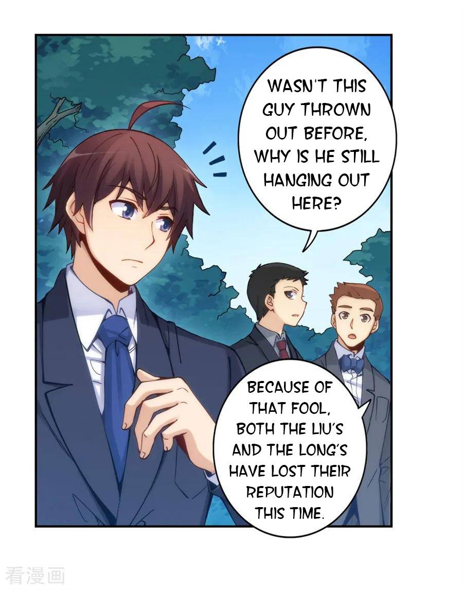 Page 4 of Chapter 151