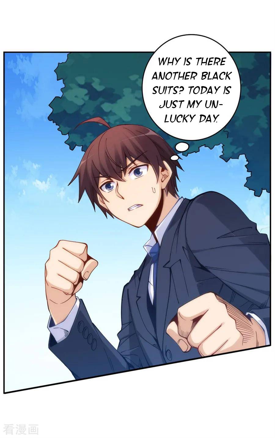 Page 7 of Chapter 151