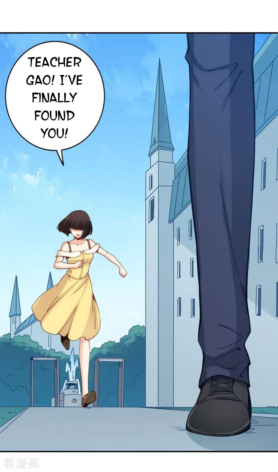 Page 23 of Chapter 151