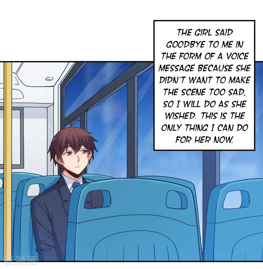 Page 3 of Chapter 152