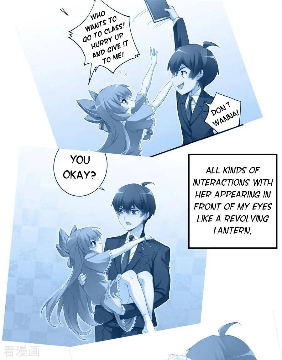 Page 5 of Chapter 152