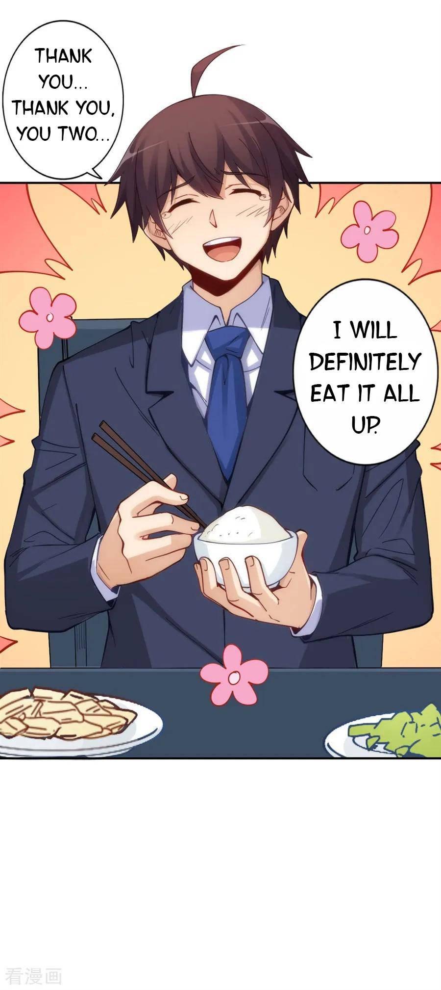 Page 17 of Chapter 152