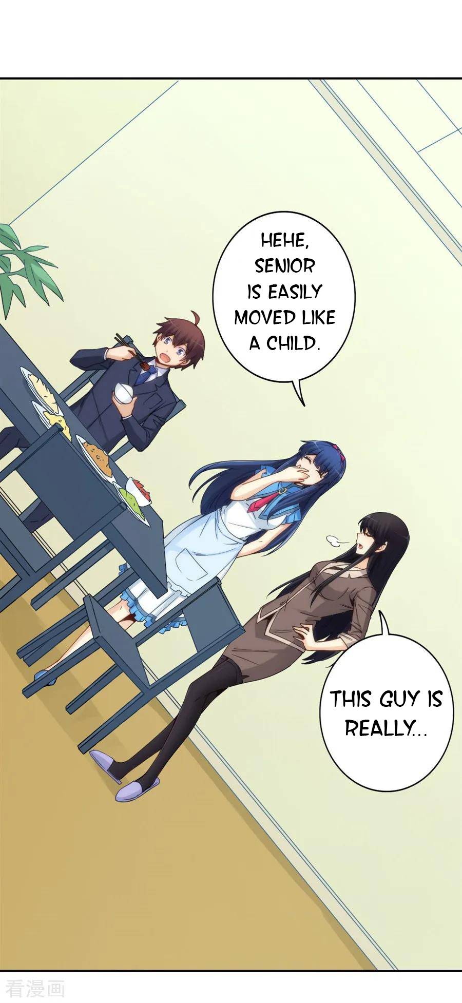 Page 18 of Chapter 152