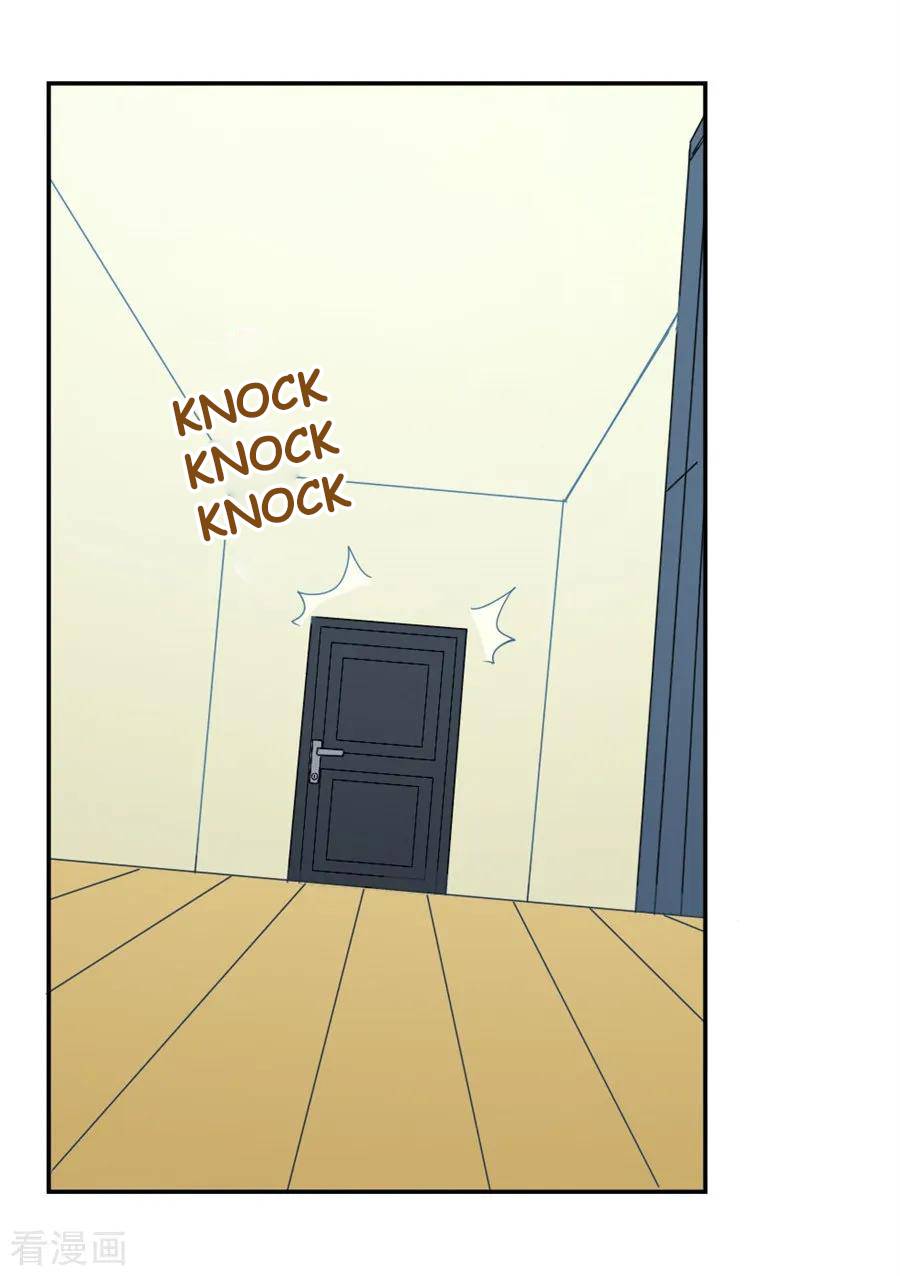 Page 19 of Chapter 152