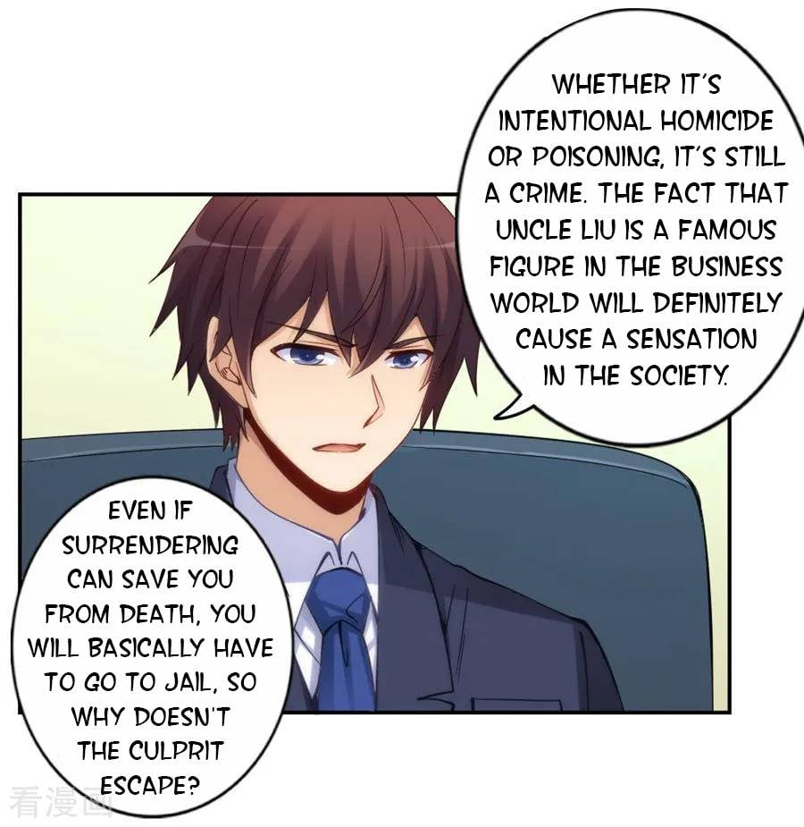 Page 33 of Chapter 152