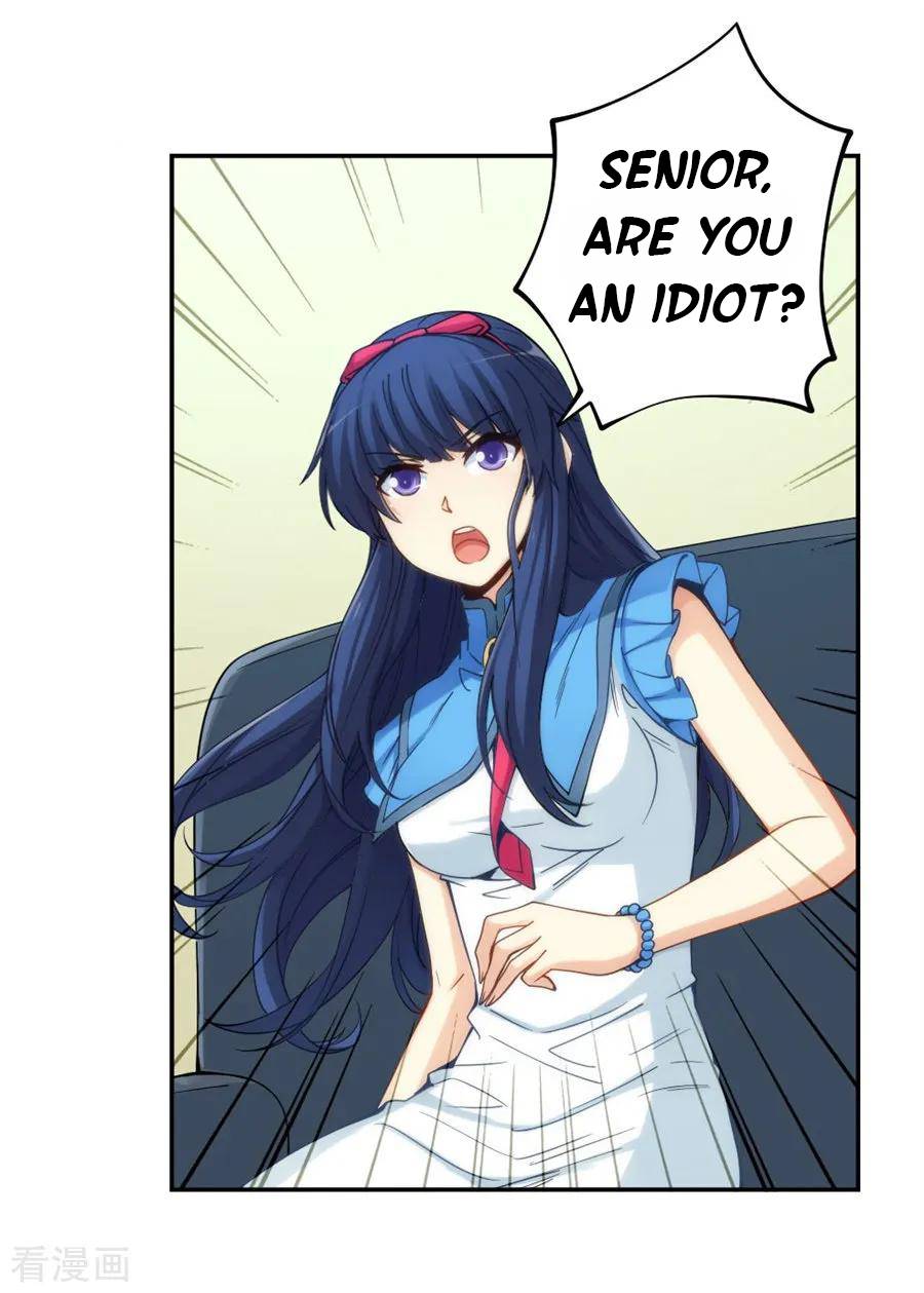Page 42 of Chapter 152