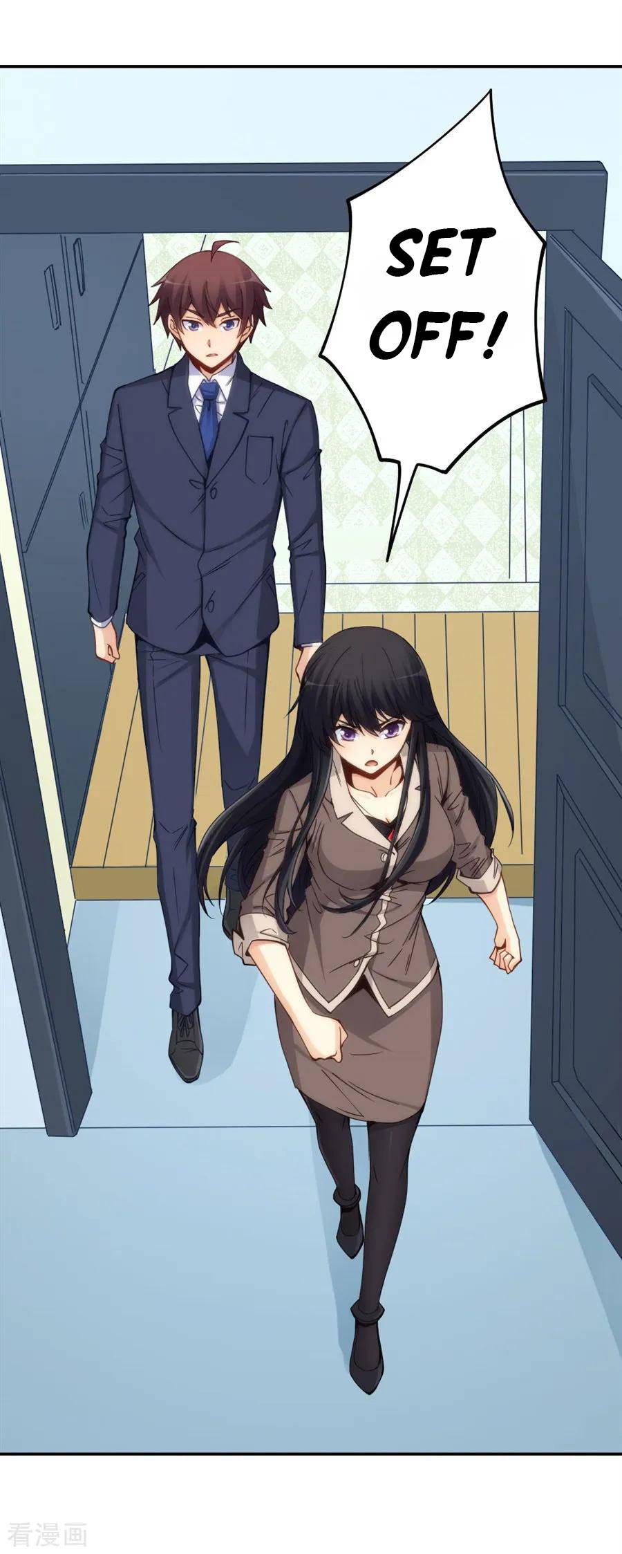 Page 53 of Chapter 152
