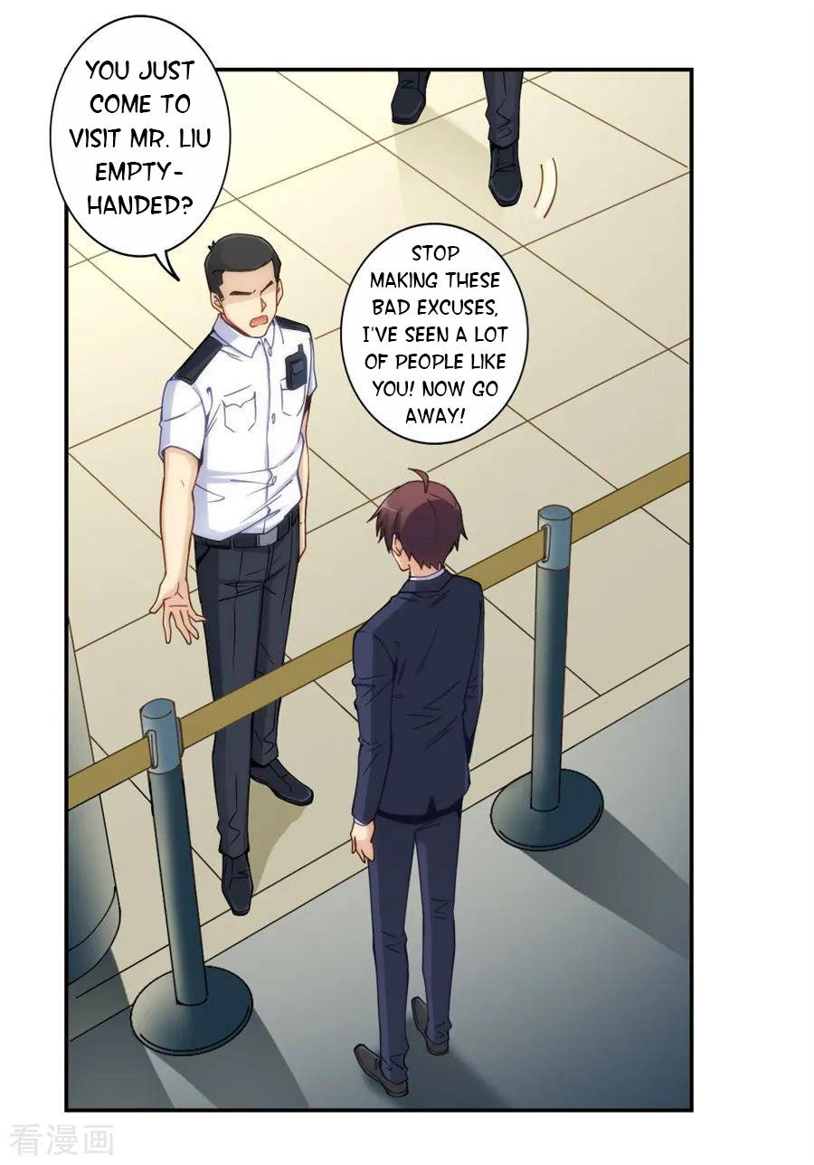 Page 7 of Chapter 153