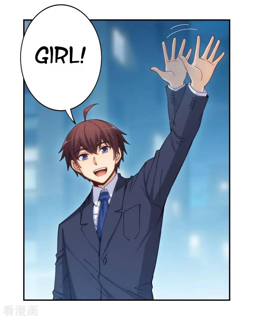 Page 12 of Chapter 153