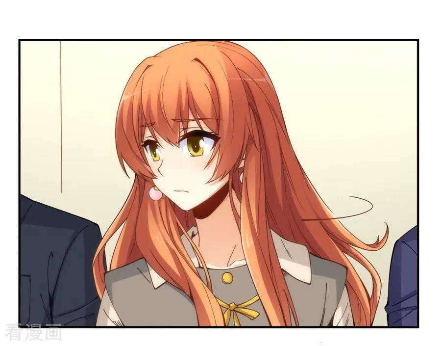 Page 13 of Chapter 153