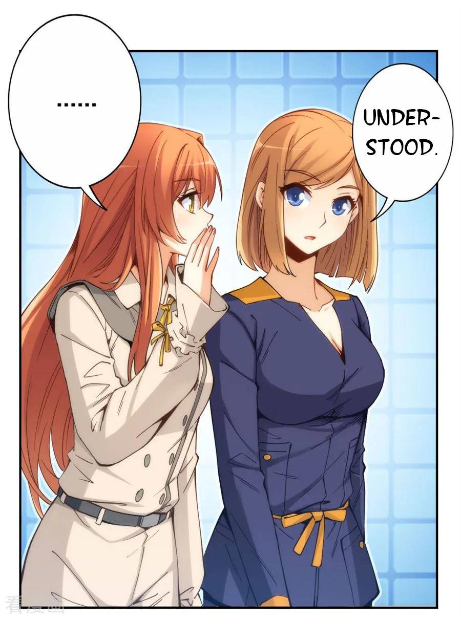 Page 14 of Chapter 153