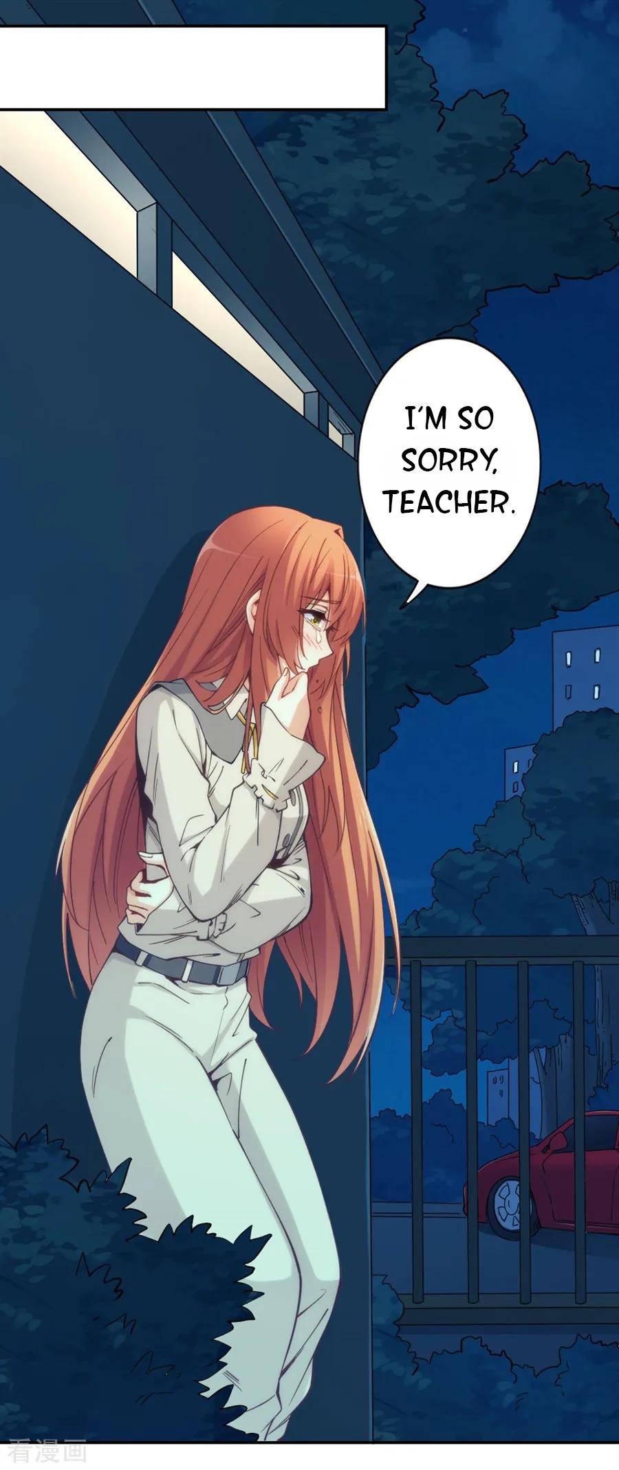 Page 23 of Chapter 153