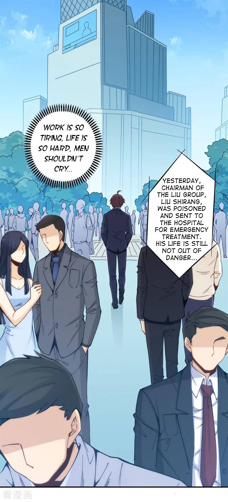 Page 4 of Chapter 154