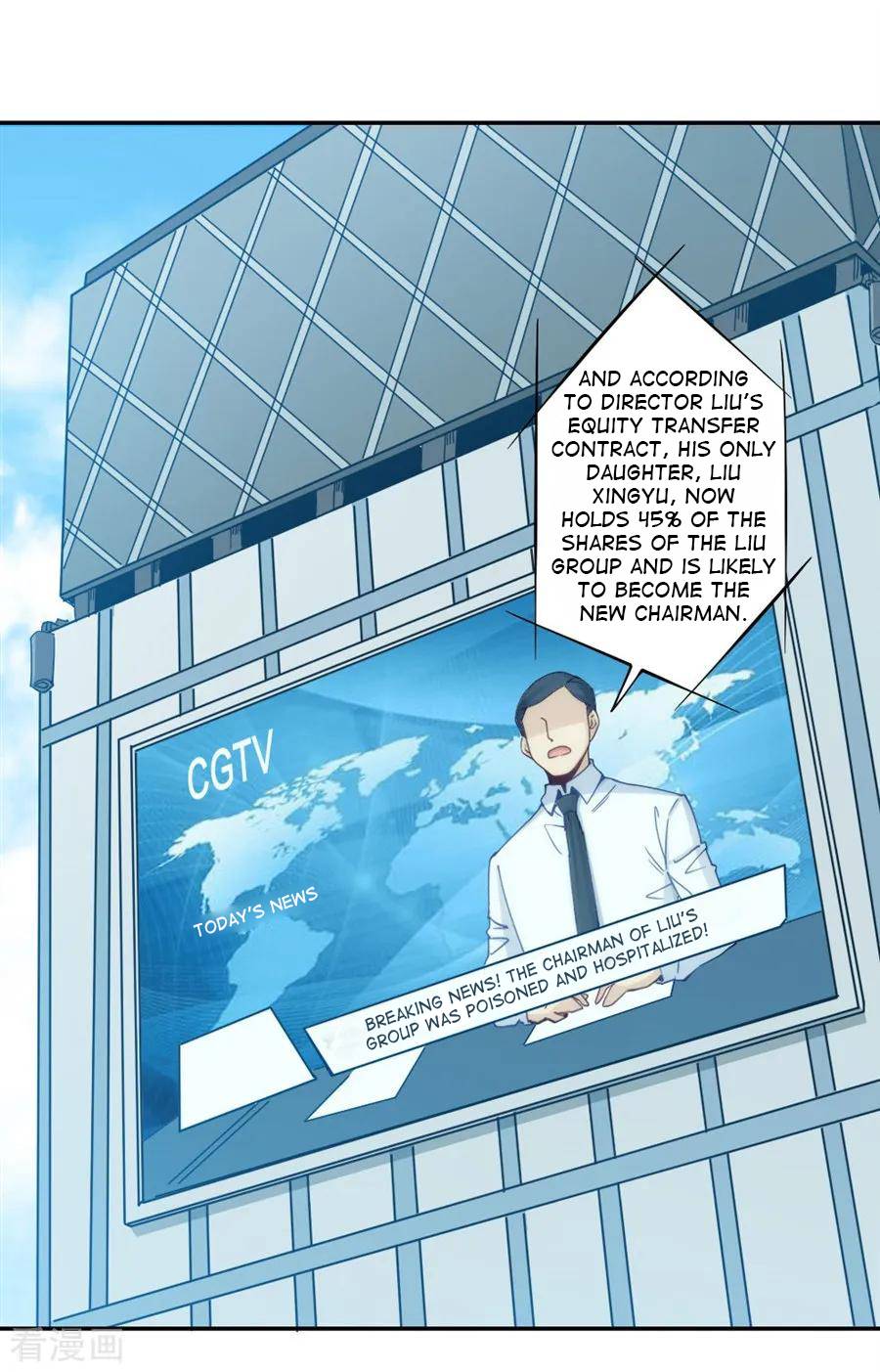 Page 5 of Chapter 154