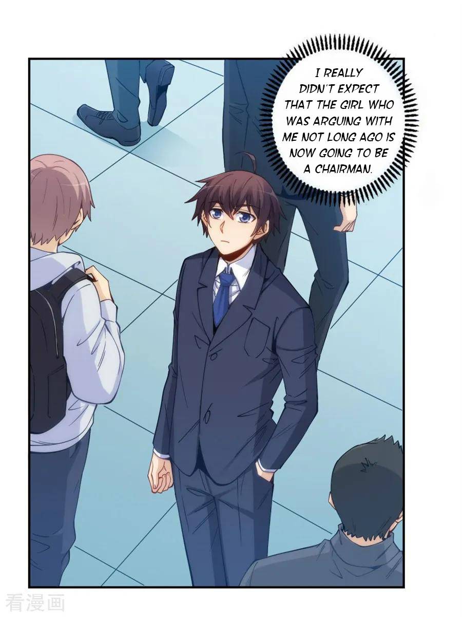 Page 7 of Chapter 154