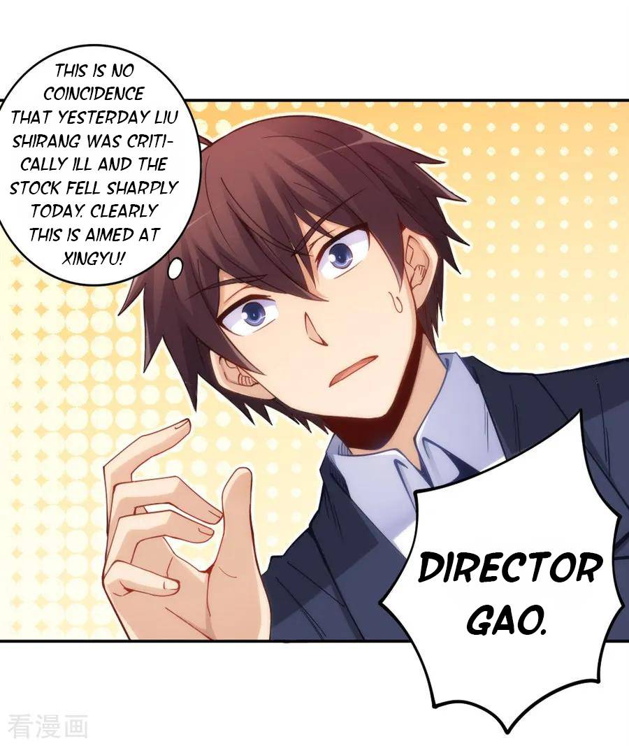Page 12 of Chapter 154