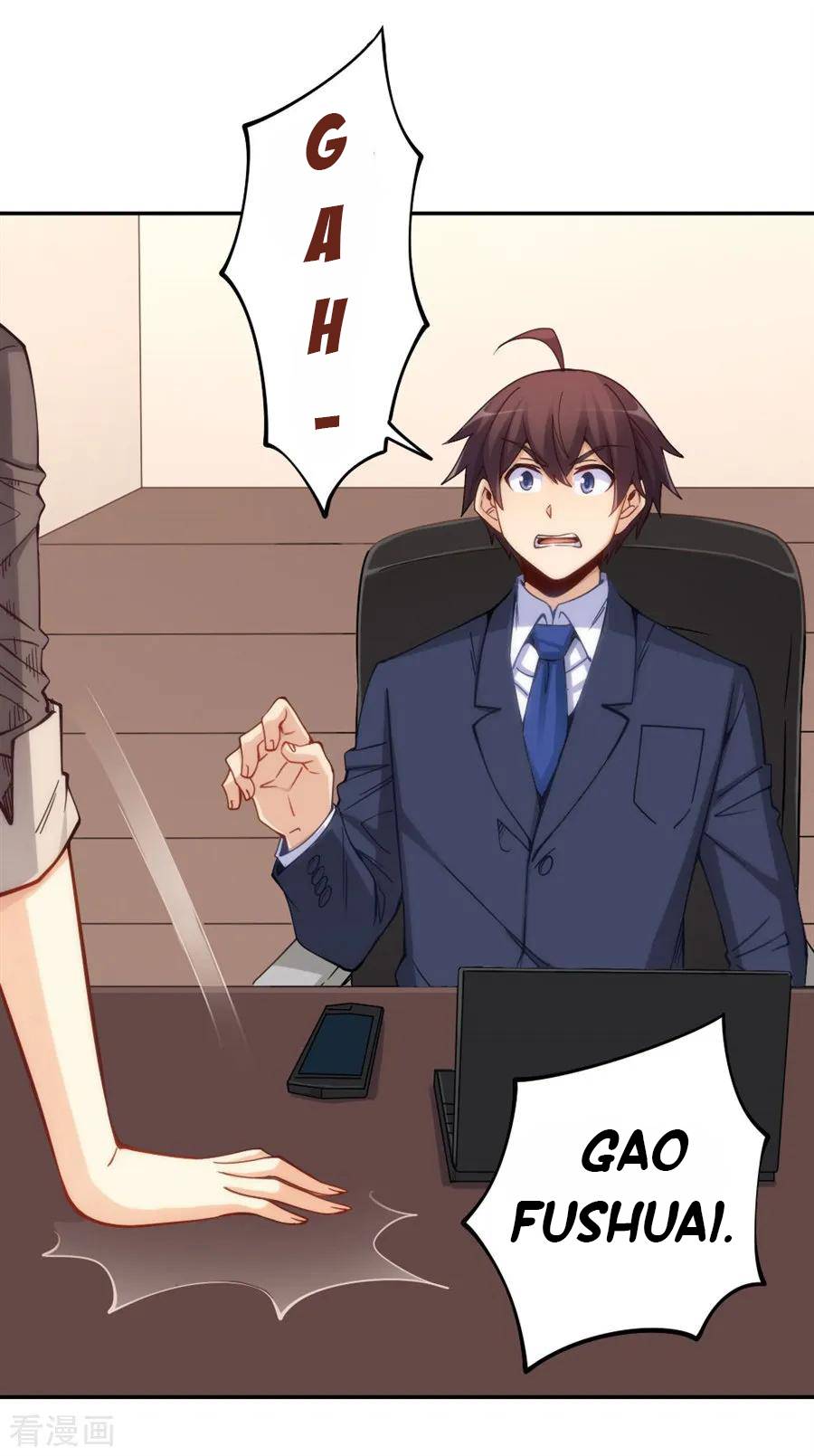 Page 13 of Chapter 154