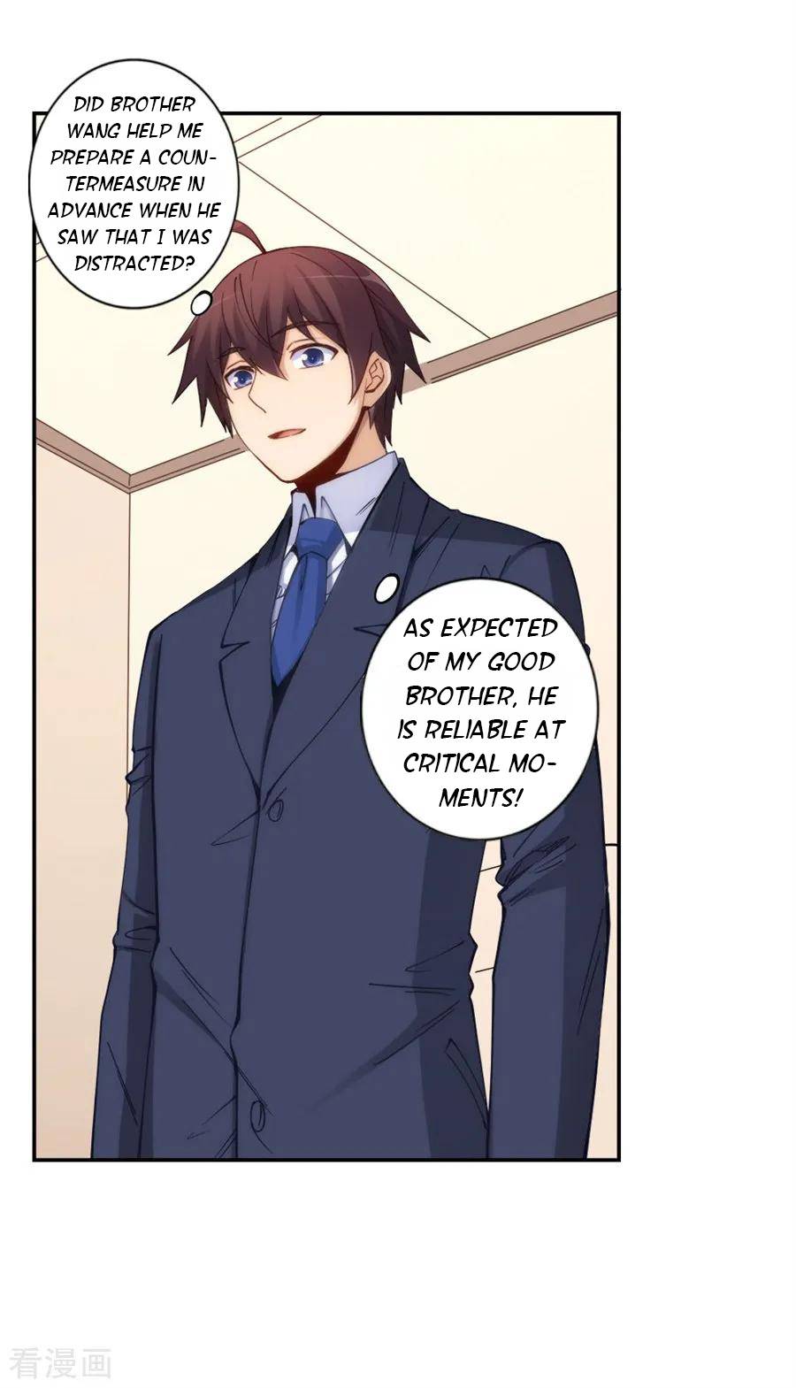 Page 17 of Chapter 154