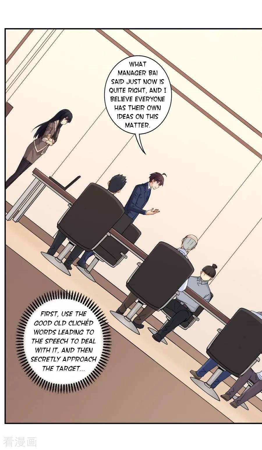 Page 18 of Chapter 154