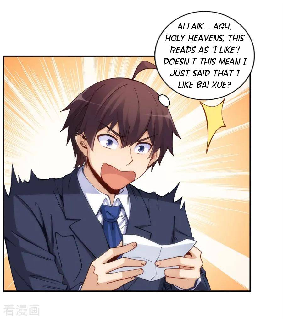 Page 26 of Chapter 154