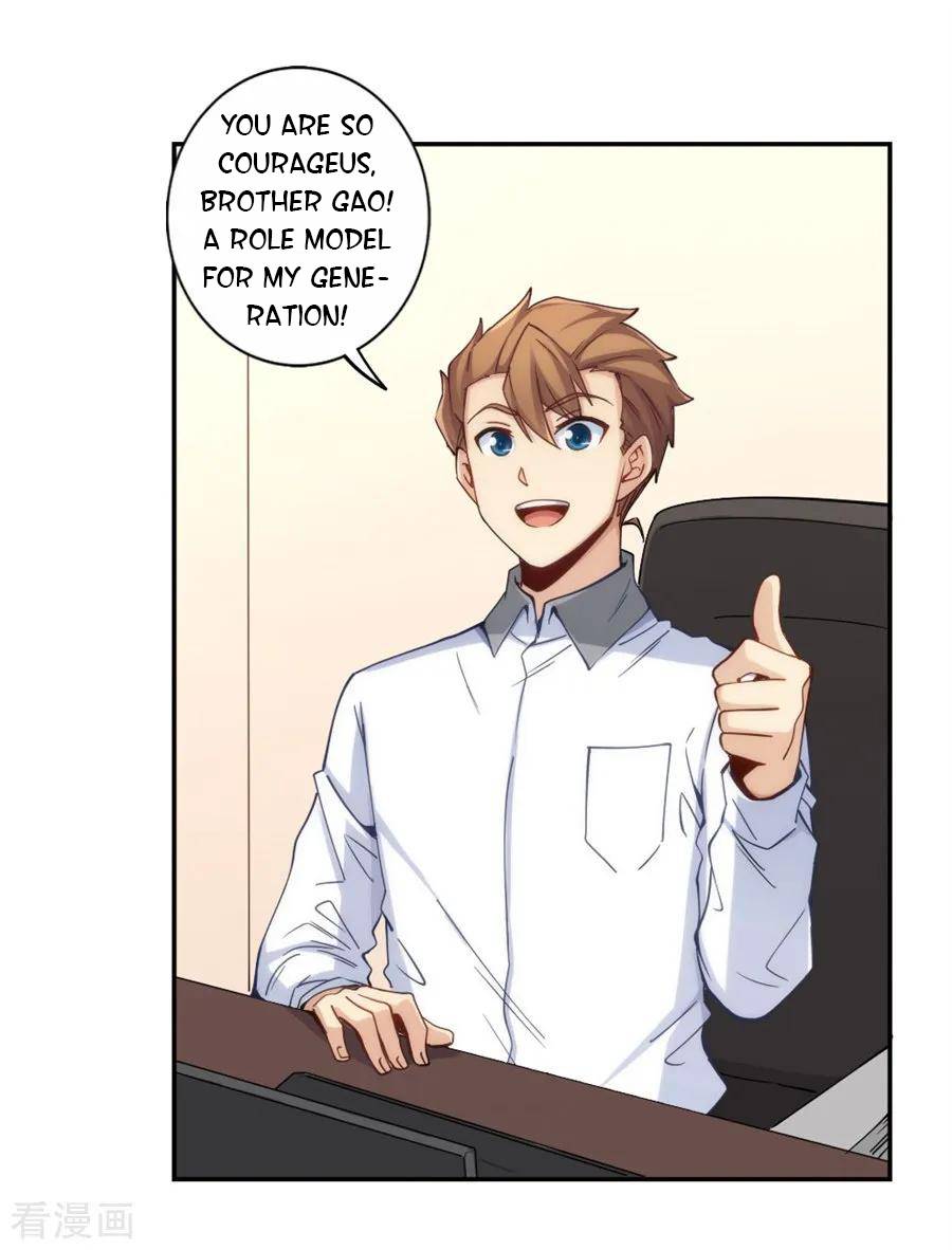 Page 27 of Chapter 154