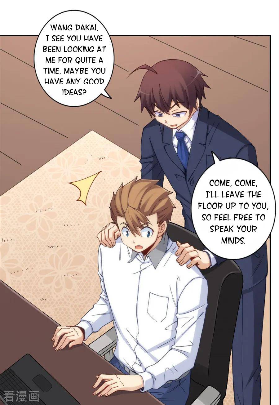 Page 32 of Chapter 154