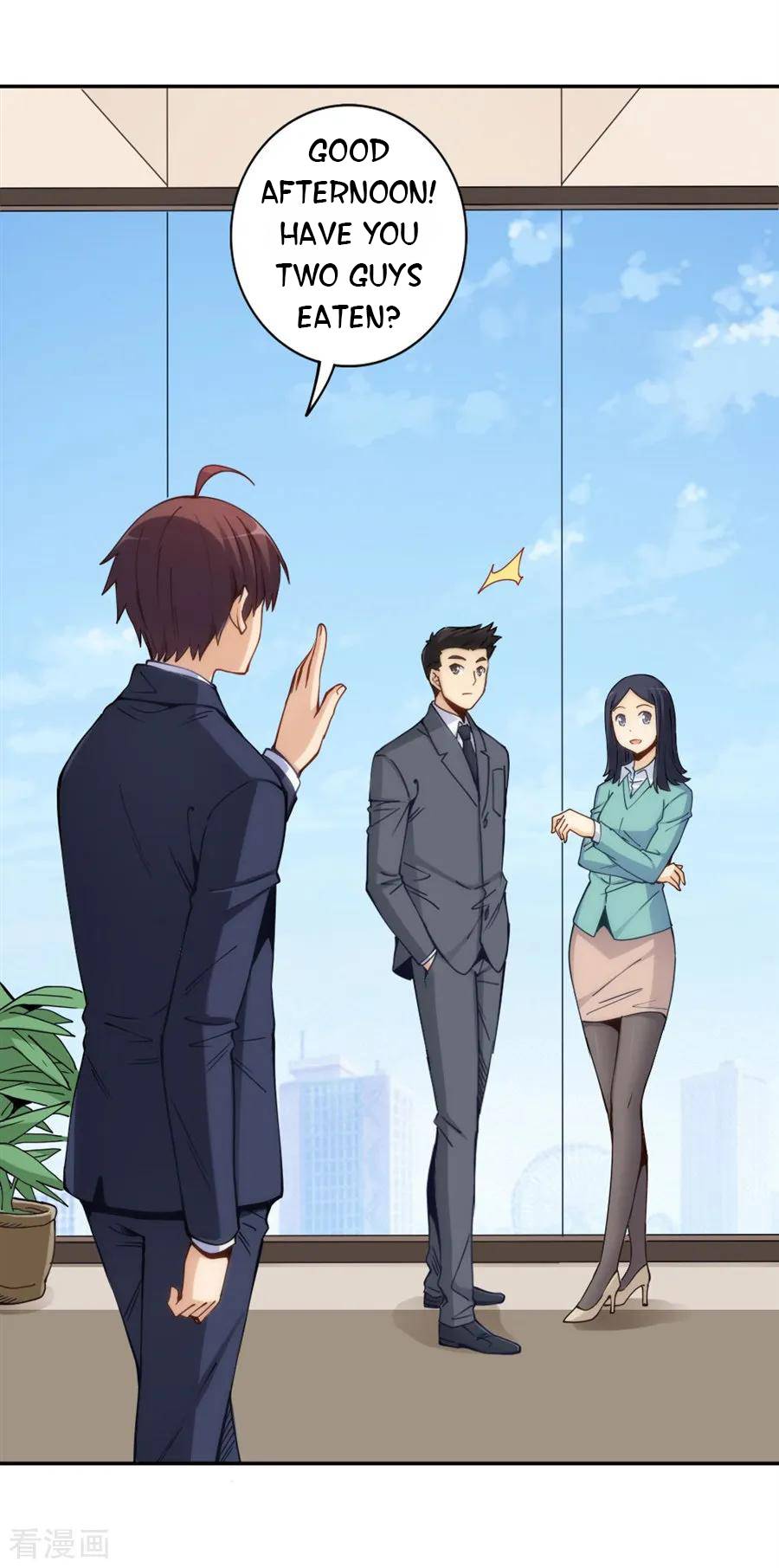 Page 3 of Chapter 155