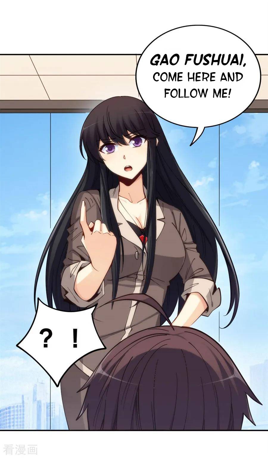 Page 11 of Chapter 155
