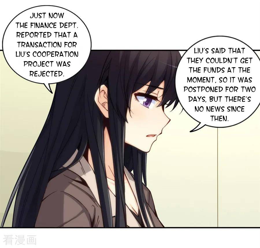 Page 16 of Chapter 155