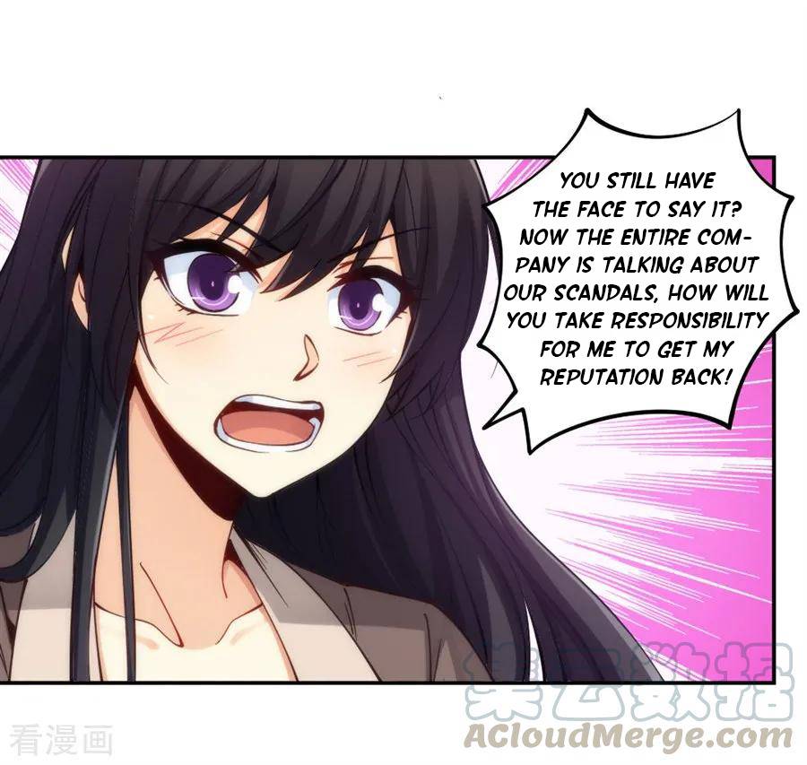 Page 25 of Chapter 155