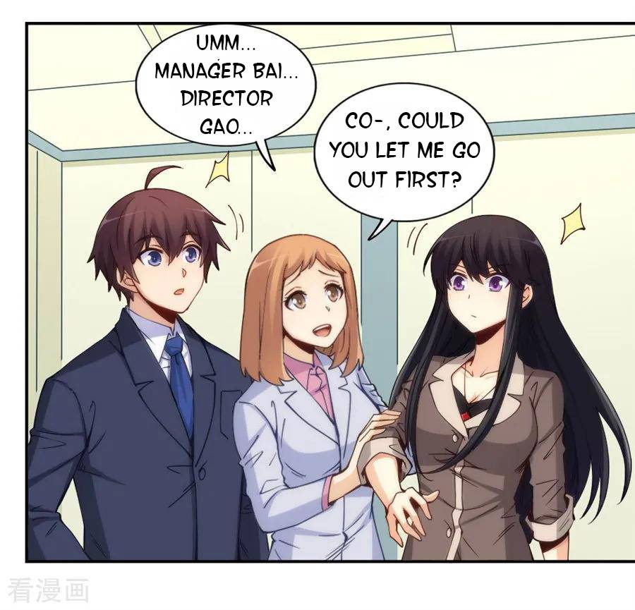 Page 31 of Chapter 155
