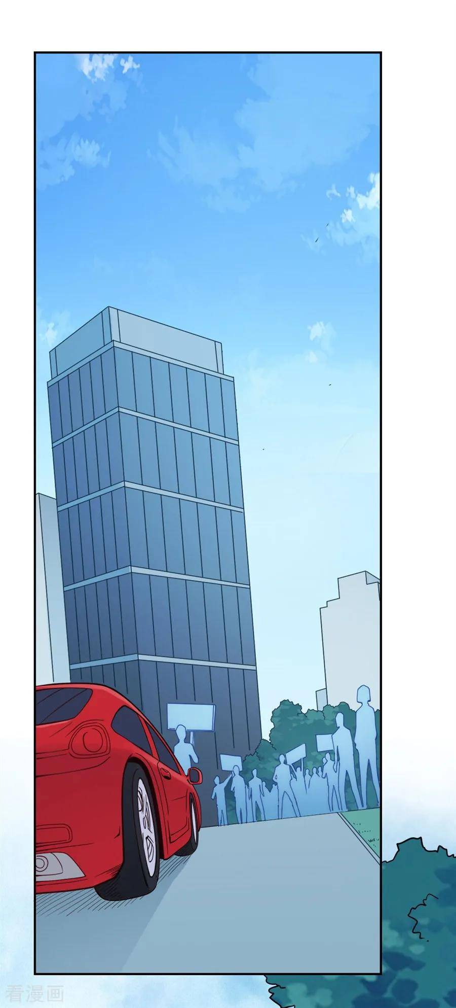 Page 35 of Chapter 155