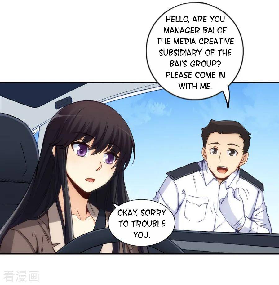 Page 38 of Chapter 155