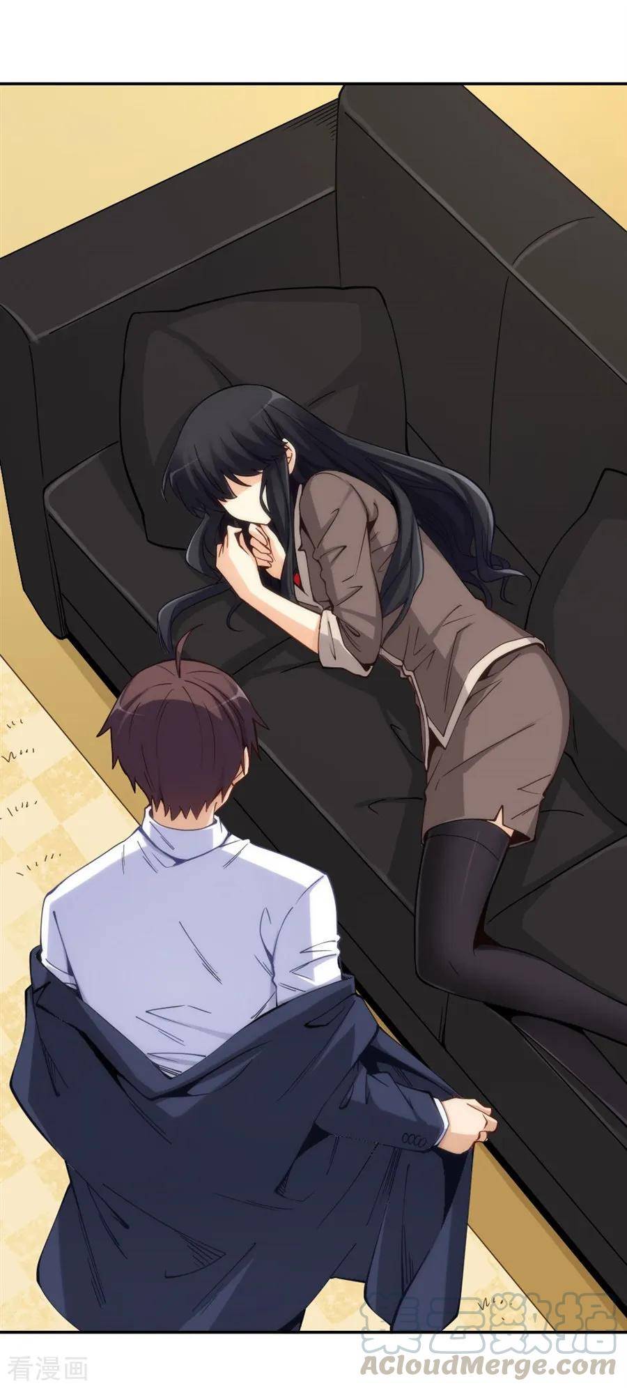 Page 45 of Chapter 155