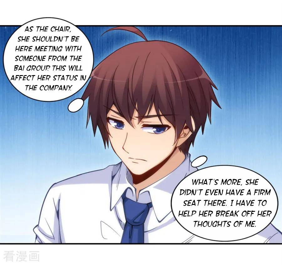 Page 4 of Chapter 156