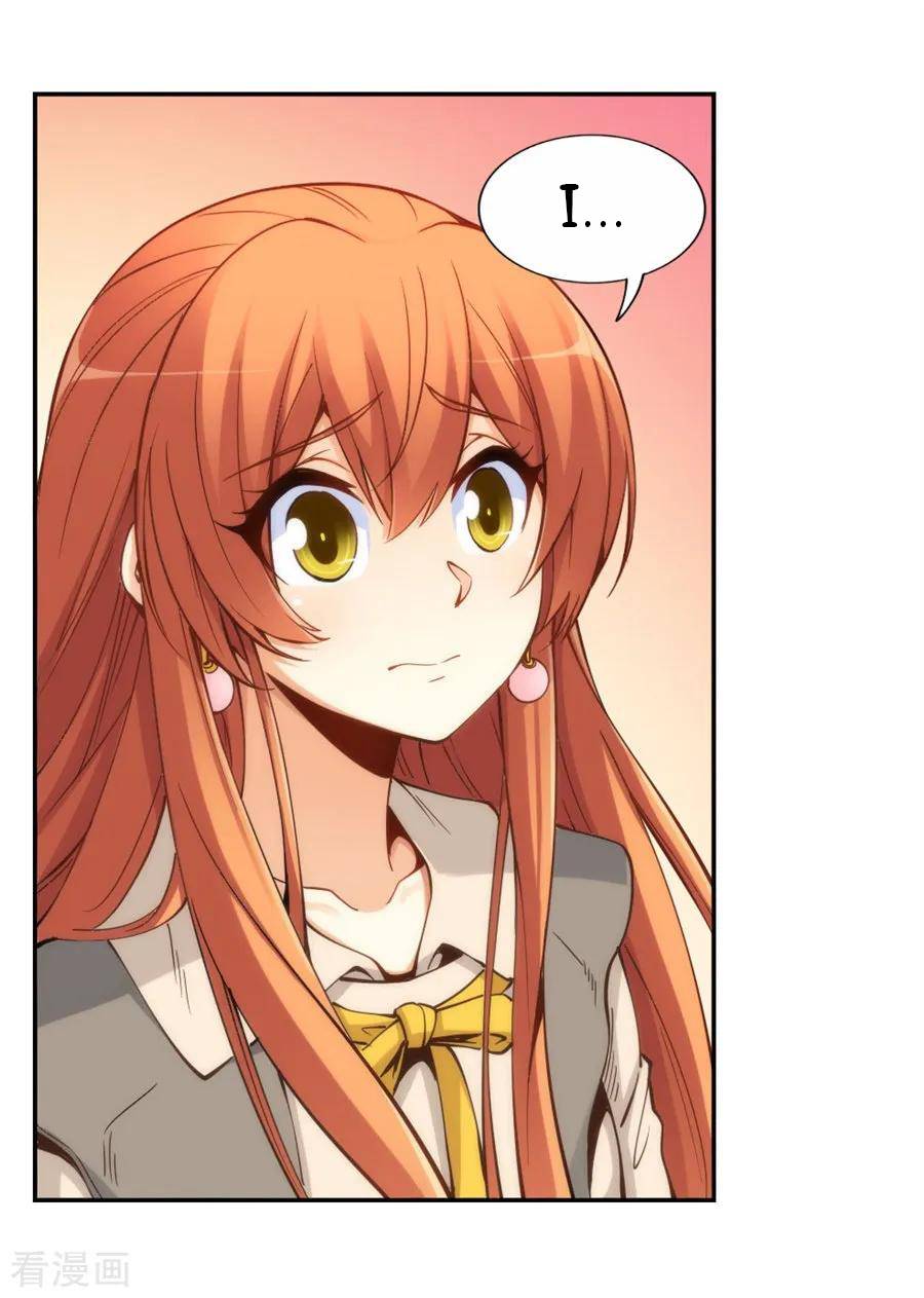 Page 6 of Chapter 156