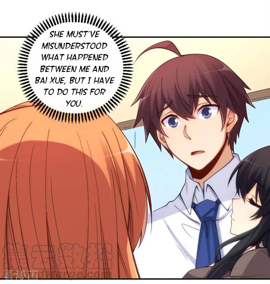 Page 17 of Chapter 156
