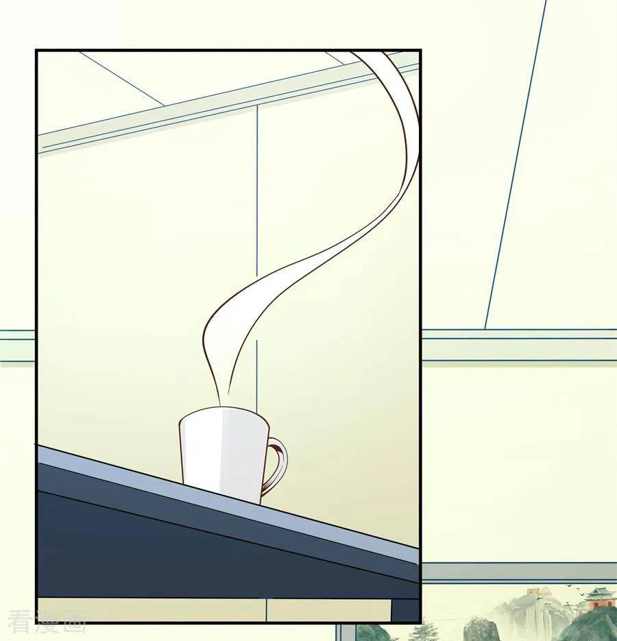 Page 2 of Chapter 157