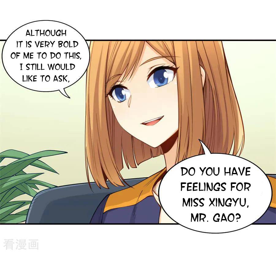 Page 5 of Chapter 157