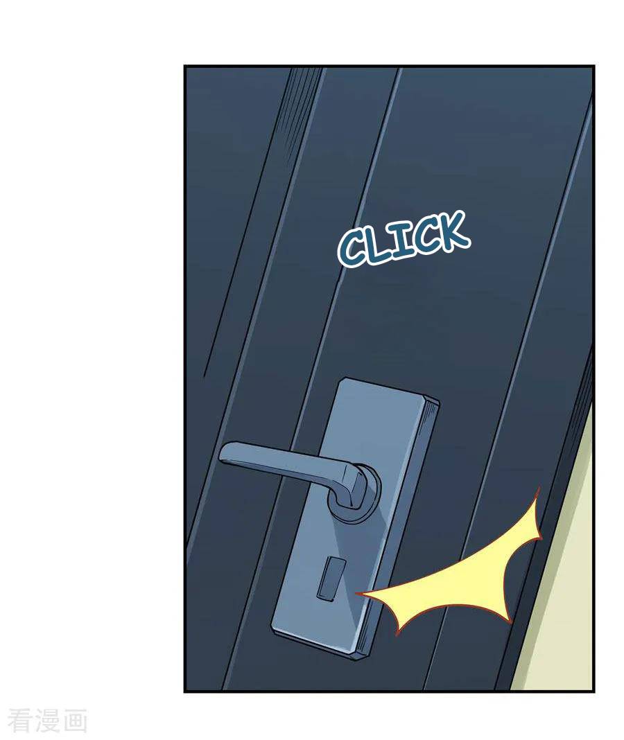 Page 27 of Chapter 157